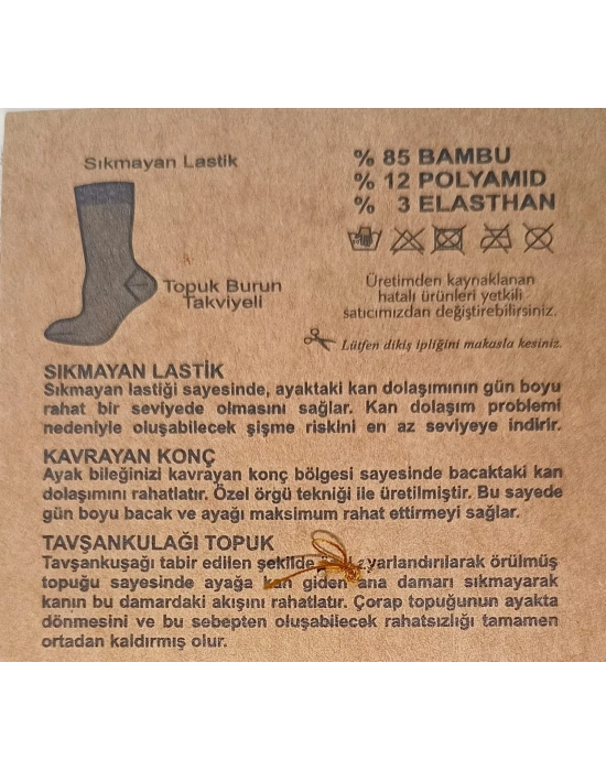 Savcıoğlu Bambu Erkek Çorap