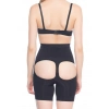 Siyah Mı Emay 2032 Popo Açık Masajlı Boxer Korse