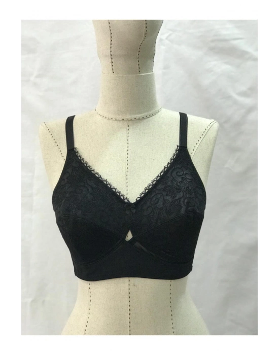 Siyah Mı Emay 130 C Toparlayıcı Sütyen