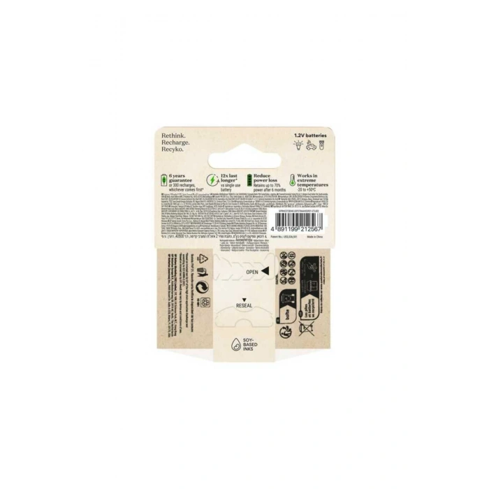 GP 2Lİ AA 2600mAh