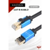 KAJİWA 15 METRE CAT-8 KABLO