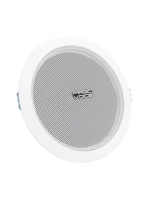 Mv-11087 16 Cm Max 20w 100v Alçıpan Hoparlör Trafolu Roz