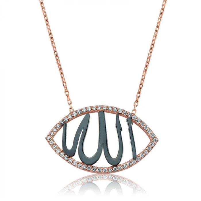 Kadın Gümüş Allah Yazılı Bayan Kolye