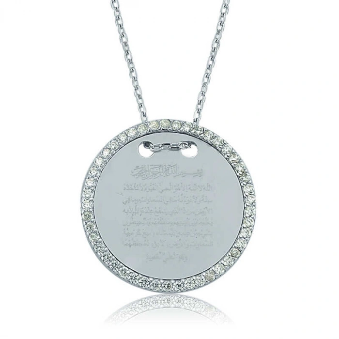 Kadın Gümüş Ayete-l Kürsi Plaka Kolye