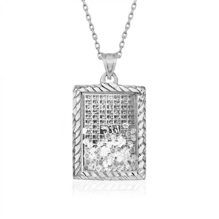 Kadın Gümüş Esma’ül Hüsna Yazılı Kolye