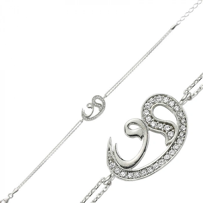 Kadın Gümüş İki Vav Bayan Bileklik