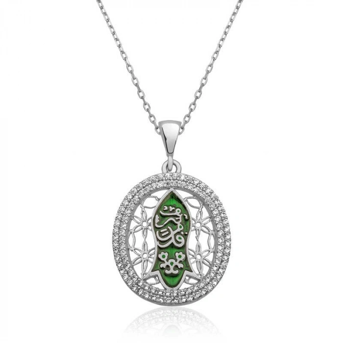 Kadın Gümüş Nal-i (KADEM-İ) Şerif Bayan Kolye