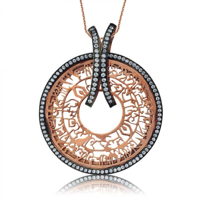 Kadın Gümüş Nur Suresi Bayan Kolye