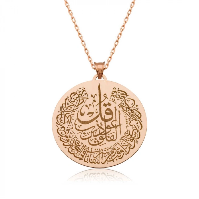 Kadın ​Gümüş Rose Felak Suresi Bayan Kolye