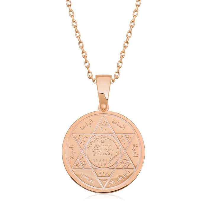 Kadın ​Gümüş Rose Süleyman Mührü Kolye