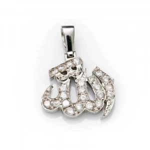 Kadın Gümüş Allah Yazılı Bayan Kolye