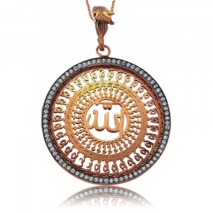 Kadın Gümüş Allah Yazılı Bayan Kolye