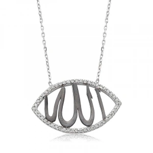 Kadın Gümüş Allah Yazılı Bayan Kolye