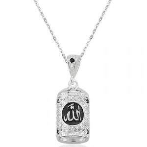 Kadın Gümüş Allah Yazılı Cevşen Duası Kadın Kolye