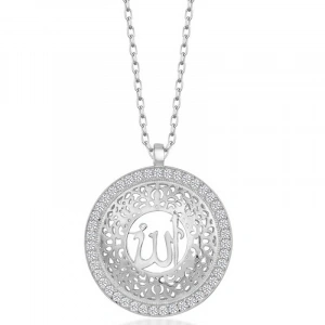 Kadın Gümüş Allah Yazılı Kadın Kolye