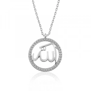 Kadın Gümüş Arapça Allah Yazılı Bayan Kolye