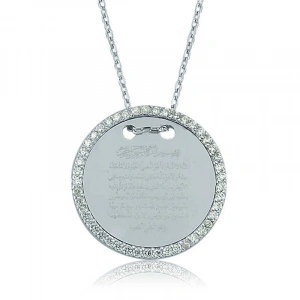 Kadın Gümüş Ayete-l Kürsi Plaka Kolye