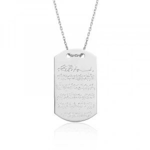 Kadın Gümüş Ayetel Kürsi Bayan Kolye