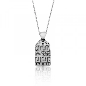 Kadın Gümüş Cevşen Dualı Kolye