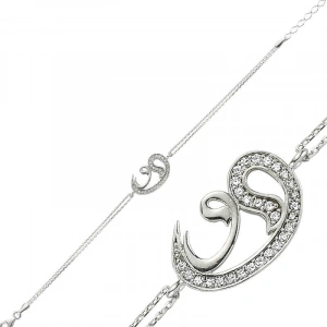 Kadın Gümüş İki Vav Bayan Bileklik