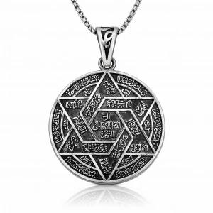 Kadın Gümüş İsmi Azam Duası Kolye