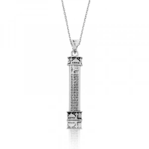 Kadın Gümüş Minare Cevşen Dualı Kolye