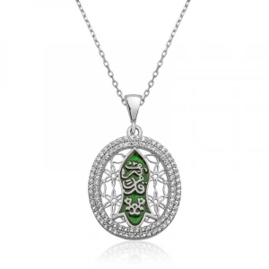 Kadın Gümüş Nal-i (KADEM-İ) Şerif Bayan Kolye