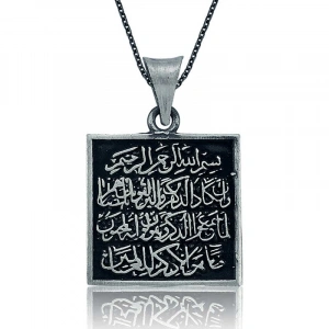 Kadın Gümüş Nazar Duası Bayan Kolye