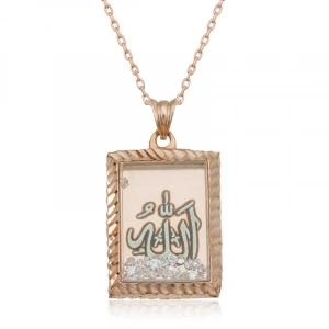 Kadın Gümüş Rose Allah Yazılı Kadın Kolye
