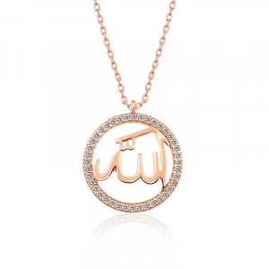 Kadın Gümüş Rose Arapça Allah Yazılı Bayan Kolye
