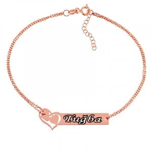 Kadın Gümüş Rose Birleşen Kalpler İsimli Bayan Bileklik