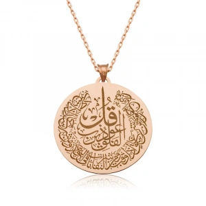 Kadın ​Gümüş Rose Felak Suresi Bayan Kolye