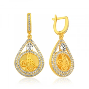 Kadın Gümüş Tuğralı Bayan Küpe