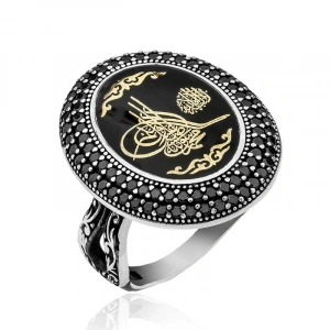 Kadın Gümüş Tuğralı Bayan Yüzük