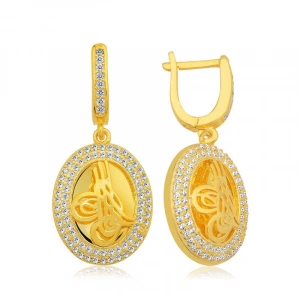 Kadın Gümüş Tuğralı Oval Bayan Küpe