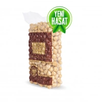Bahcce Kavrulmuş İç Fındık 250 gr Vakum Paket