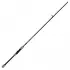 Bauer Raicho 2.10Mt 5-25g Light Spin Kamış