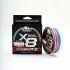 Fubelo Braid Line 150mt 8x Multi Color 0.12 mm Örgü İp Misina