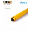 FIGHTER 180 X5001 TELE 300 CM 65-180G MIX KARBON