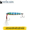 Pandora Jig Coin Aria 10gr - Renk-2 (Micro-Sardine Edition)