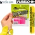 Fubelo Wormiez LRF Silikon Yemi - White Pink Glow 5.2 cm (18 Adet)