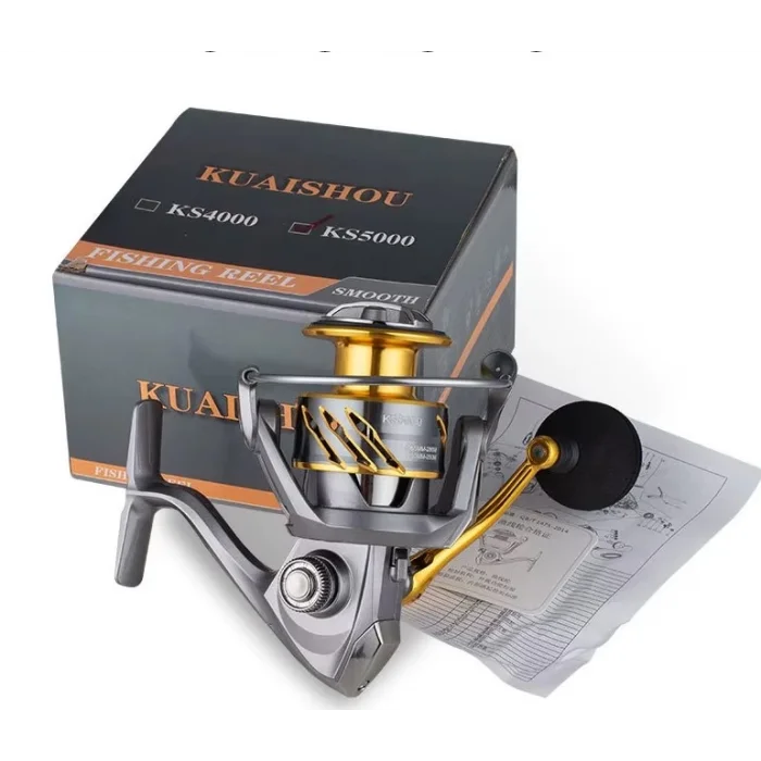 Kuaishou KS5000 MAKİNE
