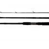 Ryobi I-COR6 243cm 10-40g Spin Olta Kamışı