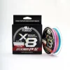 Fubelo Braid Line 8X Multi Color Örgü İp Misina 150 m - 0.10 mm