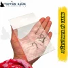 Hazır 3 İğneli Klasik Dip Takımı