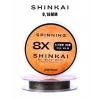 Pandora Shinkai Spinning Örgü İp Misina 150 m - 0.16 mm Dark Green