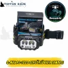 Q-Max PS-1822 Sensörlü Şarjlı LED Kafa Lambası - El Hareketi Algılamalı Su Geçirmez Balıkçı ve Kamp Kafa Feneri