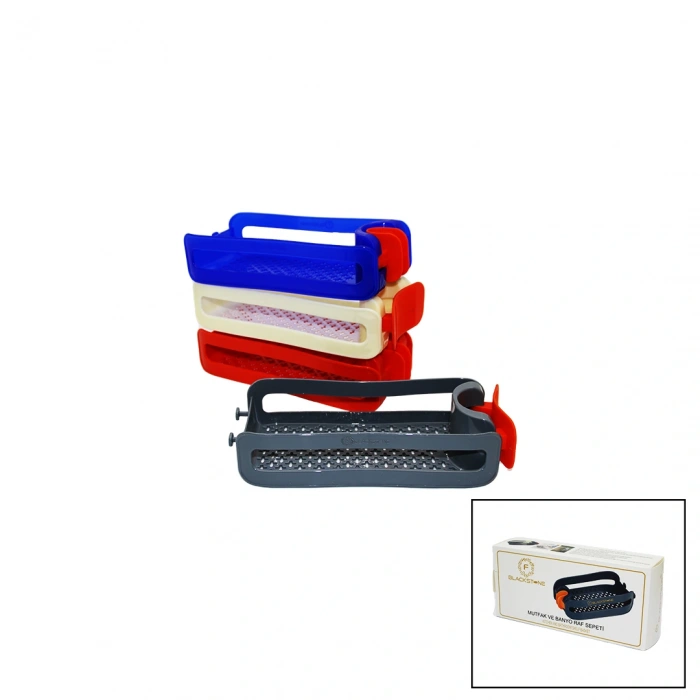 Mutfak Ve Banyo Raf Sepeti Silikon Tutacaklı 21-30mm (4172)