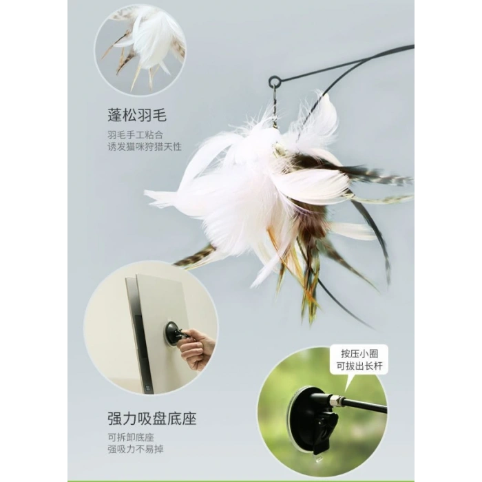 Vantuzlu Tüylü Zilli Kedi Oyun Oltası (4172)