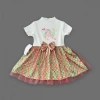 1-2-3 Yaş Denizkızı Baskılı Pul Desen Etekli Kız Bebek Elbisesi Ekru
